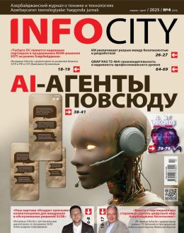 обложка журнала Infocity №4 апрель 2025